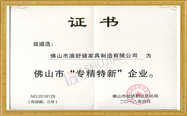 Empresa de Inovação Profissional